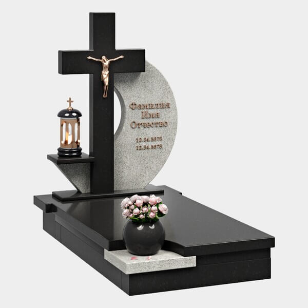 Памятник на могилу (40-703) «Светлый полукруглый с крестом» 40-703