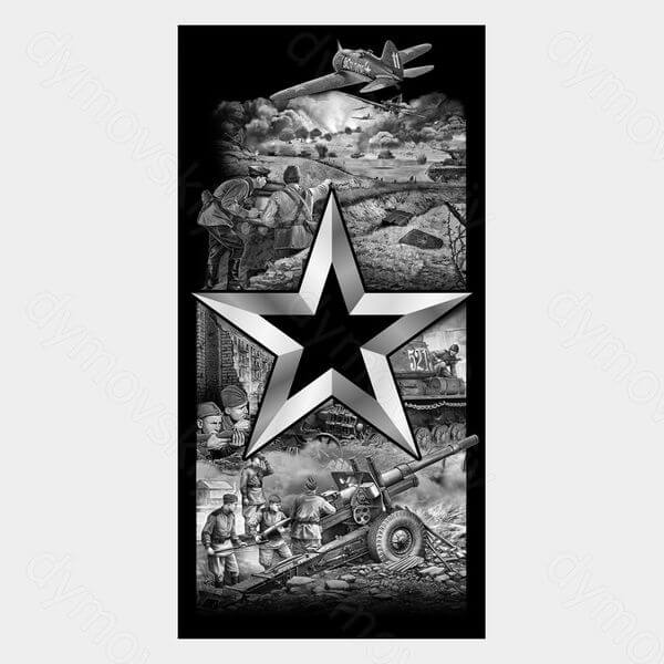 72-256 — Стела звёздная с военными сценами