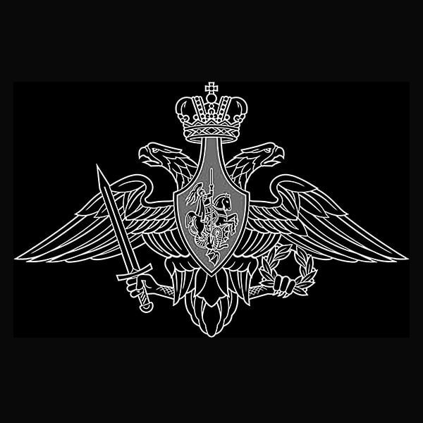 74-144 — Двуглавый орел с символами власти