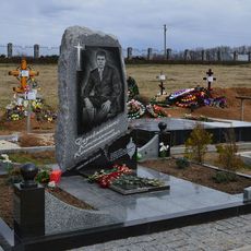 Памятник на кладбище
