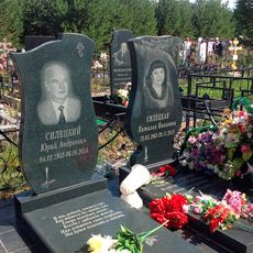 Памятник на кладбище
