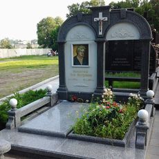 Памятник на кладбище