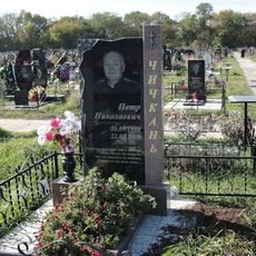 Памятник на кладбище