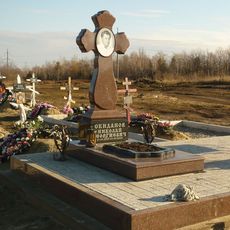 Памятник на кладбище