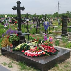 Памятник на кладбище