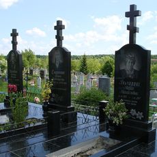 Памятник на кладбище