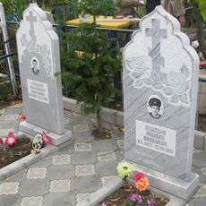 Памятник на кладбище
