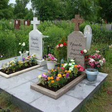 Памятник на кладбище