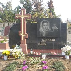 Памятник на кладбище