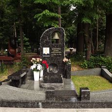 Памятник на кладбище