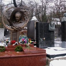 Памятник на кладбище