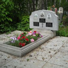 Памятник на кладбище