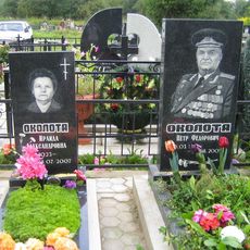 Памятник на кладбище