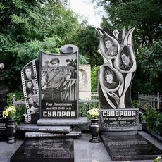 Памятник на кладбище