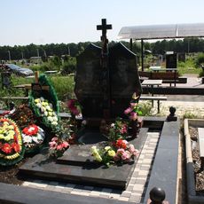 Памятник на кладбище