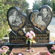Памятник на кладбище
