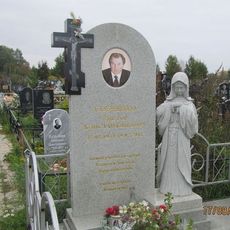 Памятник на кладбище