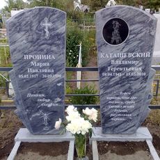 Памятник на кладбище